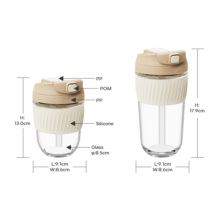 Glass Travel Cup with Lid and Straw #69613002 (5)