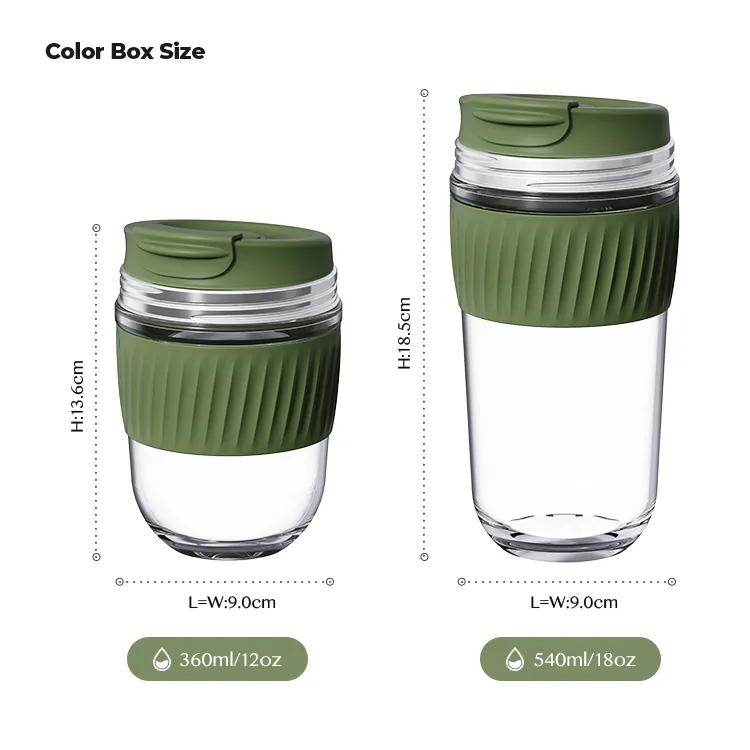 Glass and Silicone Coffee Mug - Eco-friendly #69404002