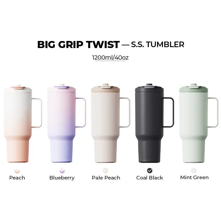 Stainless Steel Tumbler with Retractable Straw #69718001 (2)